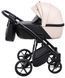Купити Коляска 2 в 1 Adamex Mobi Air (Thermo) ECO шкіра SD-35 21 999 грн недорого