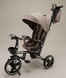 Купити Триколісний складний велосипед El Camino Vector Flex ME 1231 Hot Chocolate (поворотне сидіння, дощовик, музика) 5 098 грн недорого
