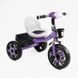 Купити Дитячий триколісний велосипед Best Trike BS-27102 (колеса EVA, музика, світло) 1 386 грн недорого, дешево