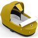 Купить Люлька Cybex Priam Lux Mustard Yellow 11 990 грн недорого