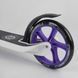 Самокат Best Scooter 90003