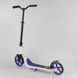 Самокат Best Scooter 90003
