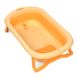 Ванночка дитяча складна El Camino Bath ME 1108 Yellow