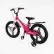 Купити Велосипед дитячий CORSO 18" Connect MG-18359 5 154 грн недорого