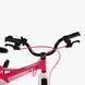 Купити Велосипед дитячий CORSO 18" Connect MG-18359 5 154 грн недорого