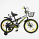 Купити Велосипед дитячий CORSO 18" Falcon FL-18107 3 622 грн недорого