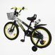 Купити Велосипед дитячий CORSO 18" Falcon FL-18107 3 622 грн недорого