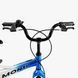 Купить Велосипед детский CORSO 18" Monti MT-18422 4 676 грн недорого