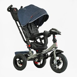 Купить Трехколесный велосипед Best Trike 6088F 702-44 3 680 грн недорого