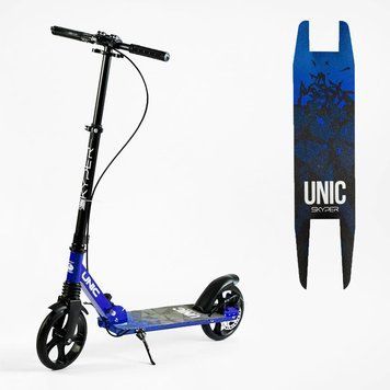 Самокат двухколесный Skyper Unic UN-69470