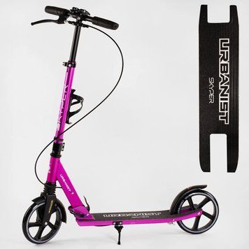 Самокат двухколесный Skyper Urbanist SY-06265
