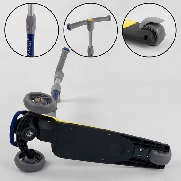Самокат Best Scooter F-55295