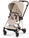Купить Текстиль для прогулочного блока Cybex Mios Style Cozy Beige 10 100 грн недорого