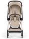 Купить Текстиль для прогулочного блока Cybex Mios Style Cozy Beige 10 100 грн недорого