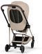 Купить Текстиль для прогулочного блока Cybex Mios Style Cozy Beige 10 100 грн недорого