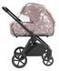 Купити Коляска дитяча 2 в 1 Carrello Ultra CRL-6527 Warm Beige 21 130 грн недорого