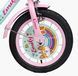 Купить Велосипед детский CORSO 14" Emily ML-29014 (вспомогательные колеса, корзинка, кресло для куклы) 3 537 грн недорого