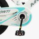 Купить Велосипед детский CORSO 18" Monti MT-18478 4 676 грн недорого