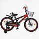 Купити Велосипед дитячий CORSO 20" Falcon FL-20365 3 850 грн недорого