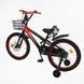 Купити Велосипед дитячий CORSO 20" Falcon FL-20365 3 850 грн недорого