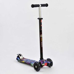 Купити Самокат дитячий Best Scooter Maxi А 25469/779-1324 880 грн недорого, дешево