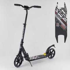 Купить Самокат Best Scooter алюминиевый 22788 2 046 грн недорого