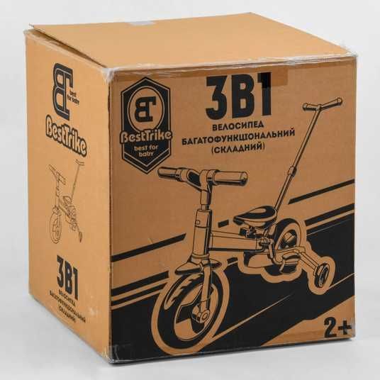 ᐉ Велосипед-трансформер Best Trike 58195 | Poteshki.com.ua
