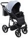 Купить Коляска 2 в 1 Adamex Mobi Air (Thermo) ECO кожа SD-37 20 899 грн недорого