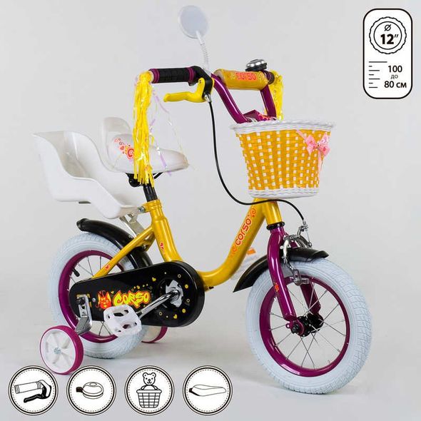 Купить Велосипед 2-х колёсный CORSO 12" 1292 1 380 грн недорого