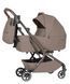 Купить Коляска 2 в 1 Carrello Magia CRL-6555 Cocoa Beige 16 040 грн недорого