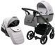 Купить Коляска 2 в 1 Adamex Nola PS-79 21 499 грн недорого