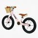 Купить Беговел 14" Corso Kiddi LT-14055 (надувные колеса 14 дюймов, магниевая рама, корзинка) 2 216 грн недорого