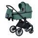 Купити Коляска дитяча 2 в 1 El Camino Prestige ME 1124-2 Smoke Green 13 016 грн недорого, дешево