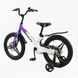 Купить Велосипед детский CORSO 18" Monti MT-18521 4 676 грн недорого