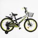 Купить Велосипед детский CORSO 20" Falcon FL-20299 4 012 грн недорого