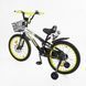 Купить Велосипед детский CORSO 20" Falcon FL-20299 4 012 грн недорого