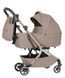 Купить Коляска 2 в 1 Carrello Magia CRL-6555 Spice Beige 16 040 грн недорого