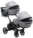 Купить Коляска 2 в 1 для двойни Bair Kiwi DUO Soft BKP-218 25 899 грн недорого