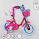 Купить Велосипед 2-х колёсный CORSO 12" 1247 1 380 грн недорого