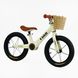 Купити Велобіг дитячий 14" Corso Kiddi LT-14104 2 626 грн недорого, дешево