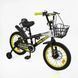 Купити Велосипед дитячий CORSO 16" Falcon FL-16220 3 382 грн недорого, дешево