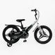 Купить Велосипед детский CORSO 18" Monti MT-18603 4 676 грн недорого