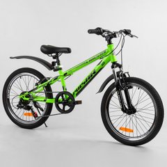 Купить Детский спортивный велосипед 20" CORSO Pulsar 80939 5 675 грн недорого