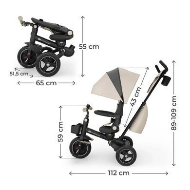 Купити Триколісний складаний велосипед Kinderkraft Spinstep 2 Plus Beige 7 190 грн недорого, дешево