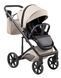 Купити Коляска 2 в 1 Adamex Dolce Eco SA-7 26 599 грн недорого