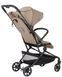 Купить Прогулочная коляска Carrello Evo CRL-5533 Parchment Beige 6 325 грн недорого