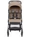 Купить Прогулочная коляска Carrello Evo CRL-5533 Parchment Beige 6 325 грн недорого