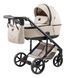 Купити Коляска 2 в 1 Adamex Dolce Eco SA-7 26 599 грн недорого, дешево