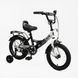 Купить Детский велосипед CORSO 14" Maxis MX-80365 (стальная рама, ручные томоза, дополнительные колеса) 3 042 грн недорого