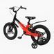 Купити Велосипед дитячий CORSO 16" Monti MT-16494 (магнієва рама, дискові гальма, допоміжні колеса) 4 519 грн недорого